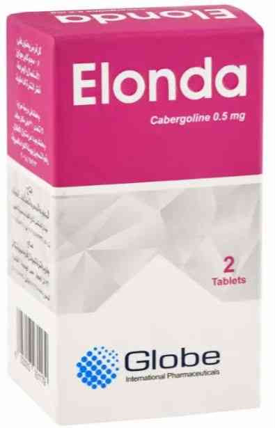 الوندا 0.5مجم 2 قرص