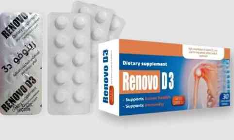 رينوفو دي3 اقراص