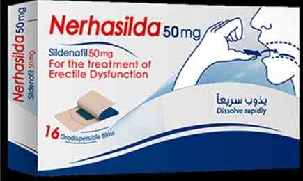 نيرهاسيلدا 50مجم 16 شريحة ذائبة بالفم