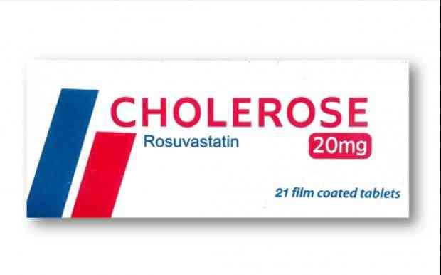 كوليروز 20مجم 21 قرص