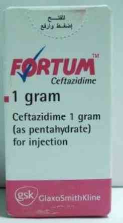 فورتام 1 جم فيال