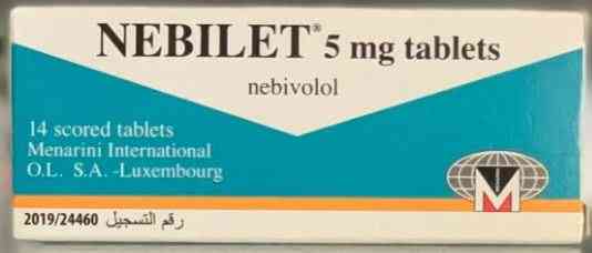 نيبيليت 5مجم 14 قرص