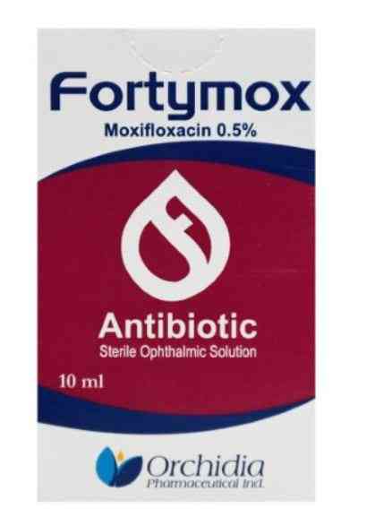 فورتيموكس 0.5% قطرة عين 10 مل