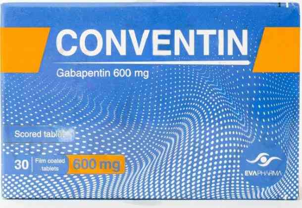 كونفينتين 600مجم 30 قرص