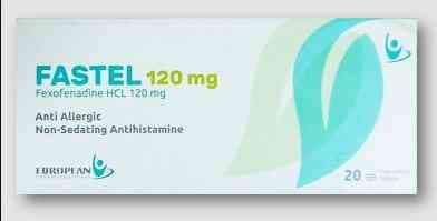 فاستل 120 مجم 20 قرص