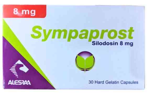 سيمبابروست 8مجم 30 كبسولة