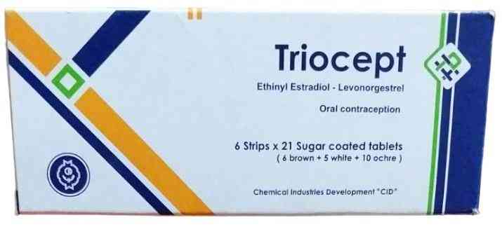 ترايوسيبت 21 قرص 6 شرايط