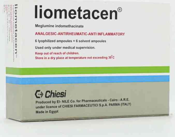 ليوميتاسين 50مجم/2مل 6 امبولات مجفدة