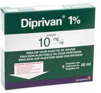 ديبريفان 1% (10 مجم / مل) 5 امبول