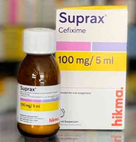 سوبراكس 100مجم/5مل معلق 60 مل