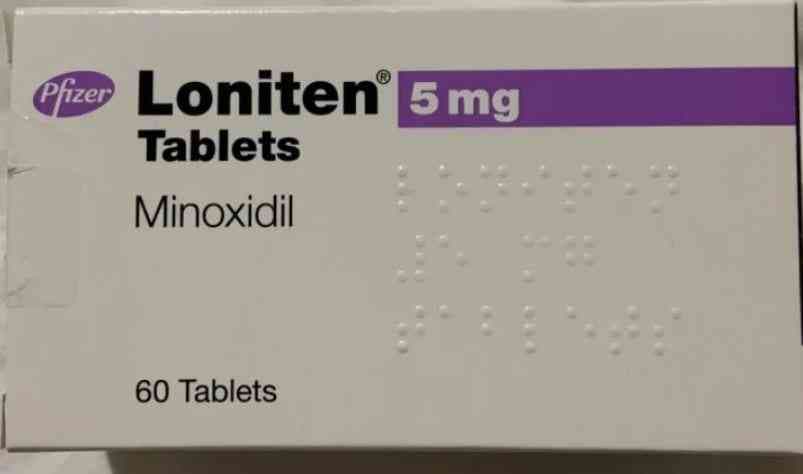 لونيتن 5مجم 60 قرص