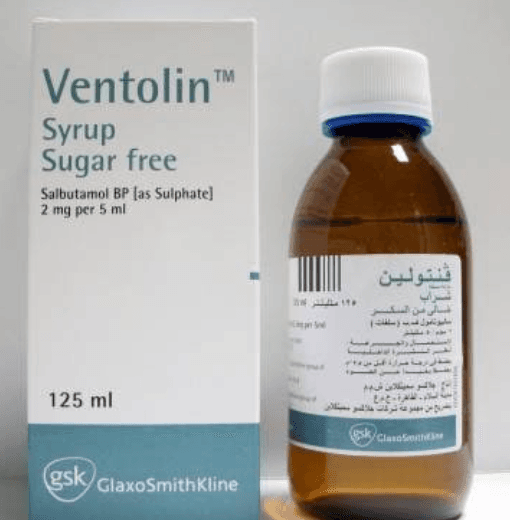 فنتولين 2مجم/5مل شراب 125 مل