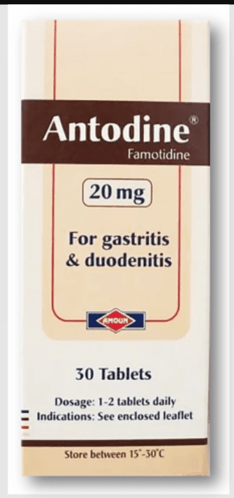 انتودين 20مجم 30 قرص