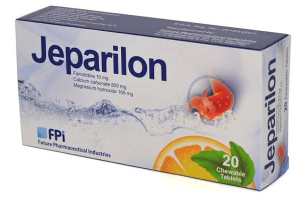 جيباريلون 20 قرص مضغ