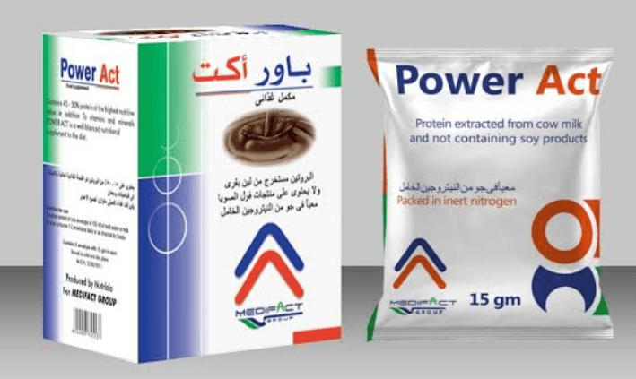 باور اكت 10 اكياس 15 جرام