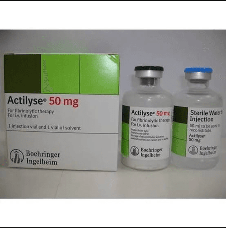 اكتيلايز 50 مجم 2 فيال وريدي