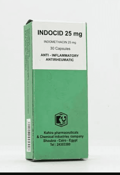 اندوسيد 25 مجم 30 كبسولة