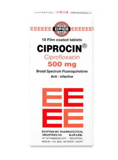 سيبروسين 500مجم 10 اقراص