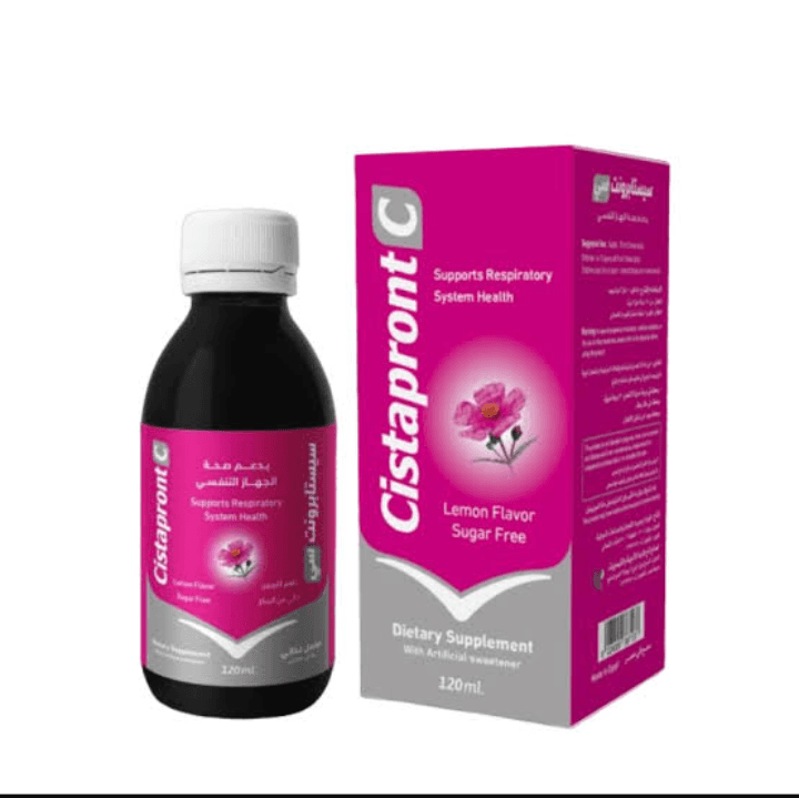 سيستابرونت سي شراب 120 مل