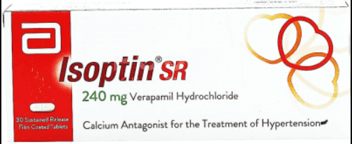 ايسوبتن ريتارد 240مجم 30 قرص