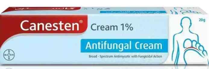 كانستن 1% كريم 20 جرام