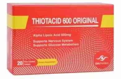 ثيوتاسيد 600 اوريجينال 20 قرص
