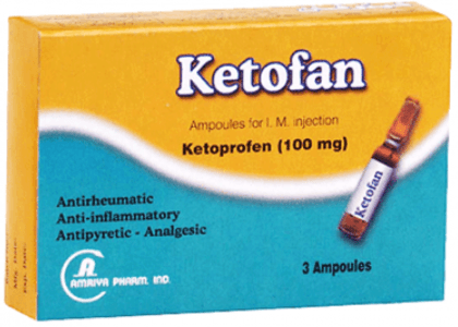كيتوفان حقن 100مجم/2مل 3 امبولات