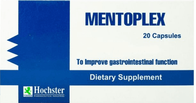 منتوبلكس 20 كبسولة