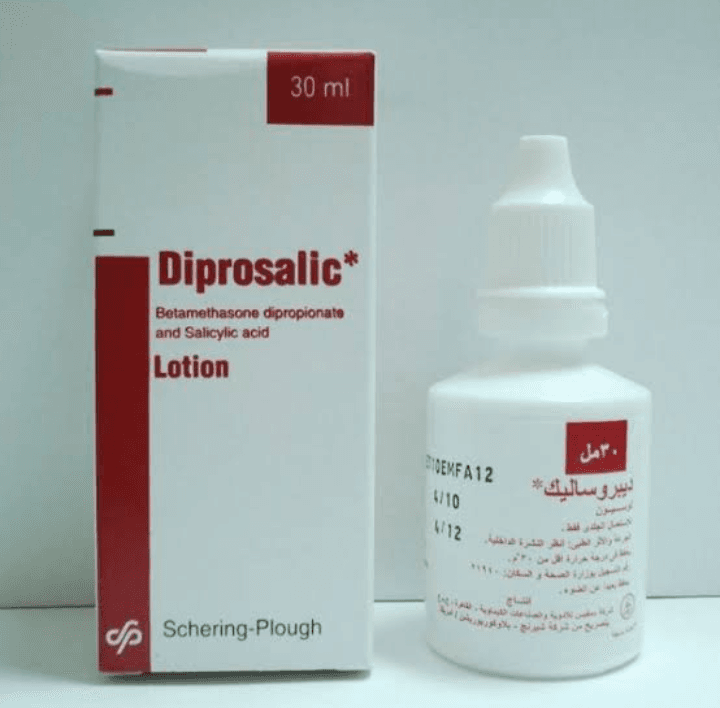 ديبروساليك لوسيون 30 مل