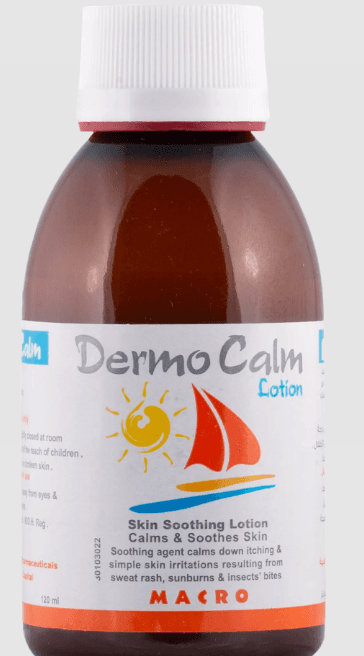 ديرمو كالم غسول موضعي 120 مل