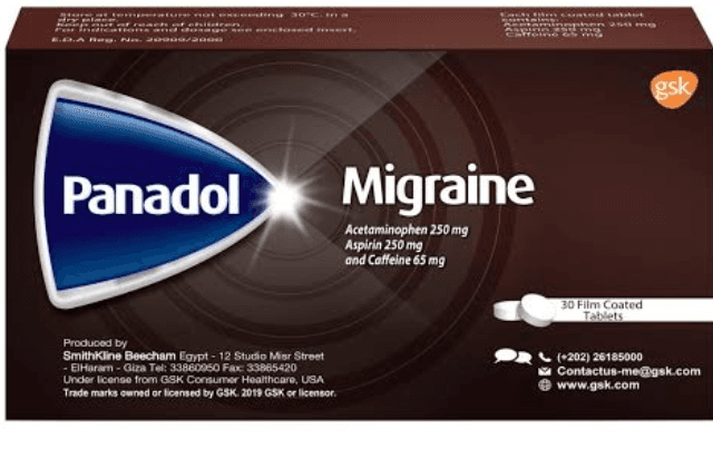 بانادول مايجرين 30 قرص