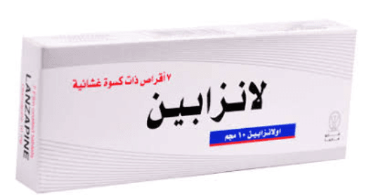 لانزابين 10مجم 21 قرص