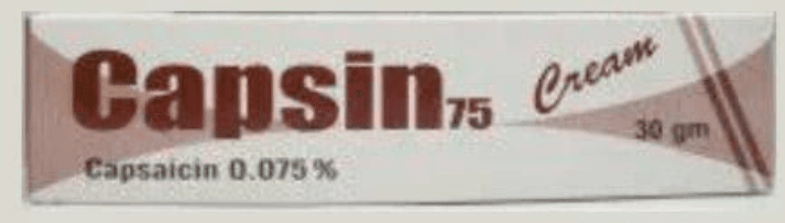 كابسين 0.075 % 30 جرام كريم