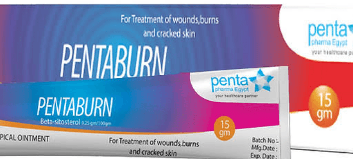 بنتابيرن 0.25% مرهم 15 جرام