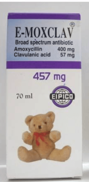 ايموكسكلاف 457مجم/5مل معلق 70 مل