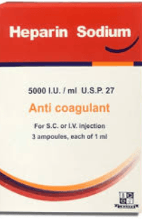 هيبارين صوديوم 5000 وحدة دولية / مل 3 امبولات