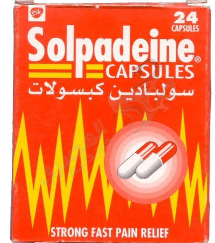 سولبادين 24 كبسوله *مستورد