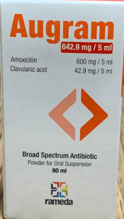 اوجرام 642.9مجم/5مل معلق 60 مل