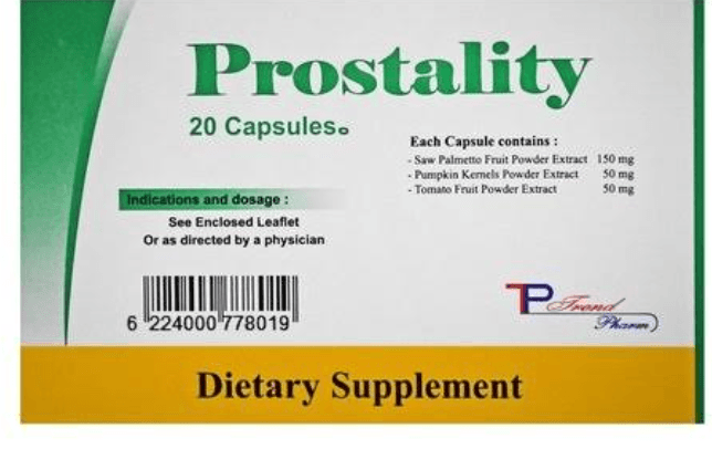 بروستاليتي 20 كبسولة