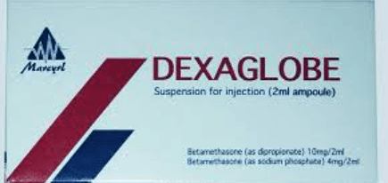 ديكساجلوب 1 امبول 2 مل