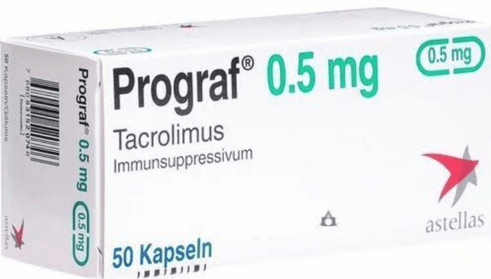 بروجراف 0.5مجم 100 كبسولة