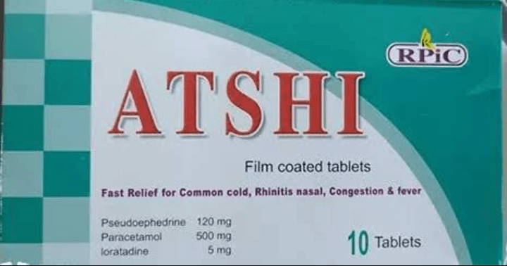 اتشي 10 اقراص