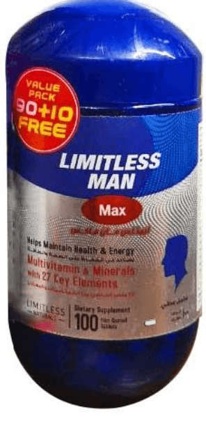 ليميتلس مان ماكس 100 قرص