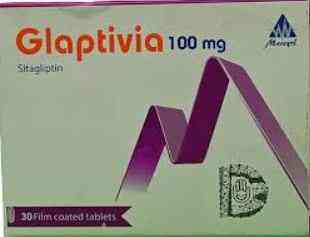 جلابتيفيا 100مجم 30 قرص