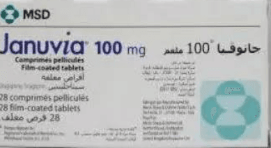 جانوفيا 100مجم 28 قرص