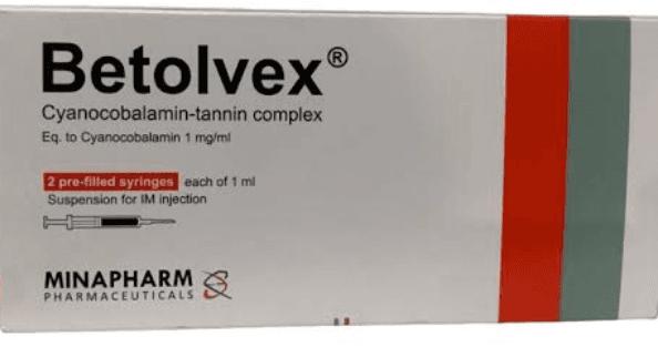 بيتولفكس 2 سرنجة معبأة