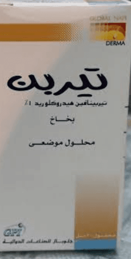 تيربين 1% سبراي بخاخ 30 مل