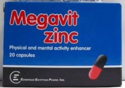 ميجافيت زنك 20 كبسولة