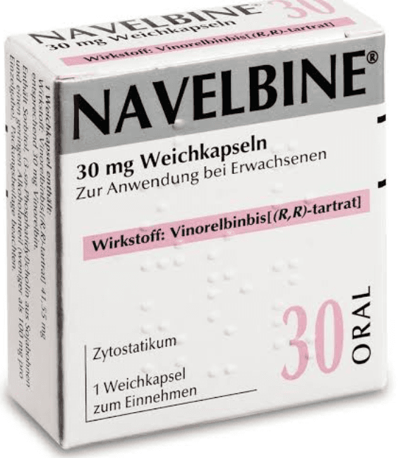 نافيلباين 30مجم 1 كبسولة واحدة