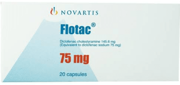 فلوتاك 75مجم 20 كبسولة